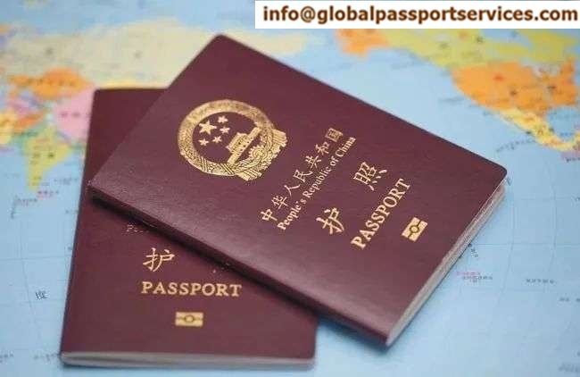 How to get Chinese passport quickly Order Chinese passport online Chinese passport application service Get Chinese citizenship online Chinese second passport service